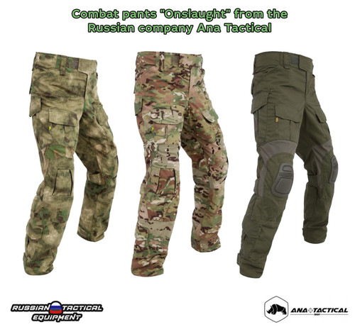 Combat pants onslaught from - combat, "onslaught"